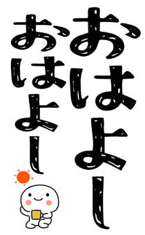 846088619