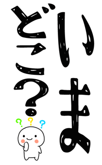 846088639