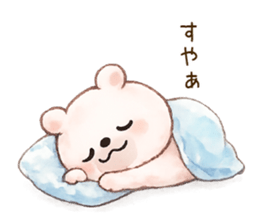 846088789