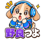 846088932