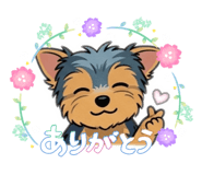846089505