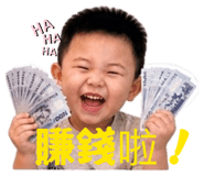 846089530