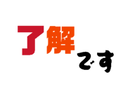 846089555