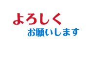 846089556