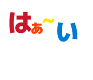 846089557