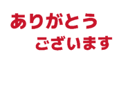 846089560