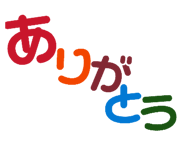 846089561