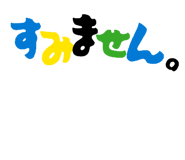 846089562