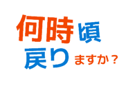 846089566