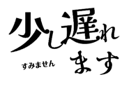 846089570