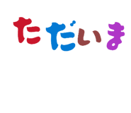 846089571