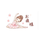 846089632