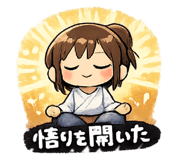 846089640