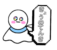 846089753