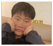 846089961