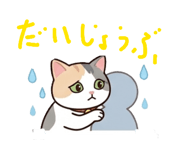 846090180