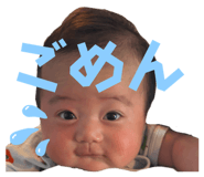 846090362