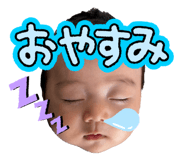 846090364