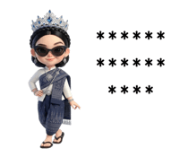 846090652