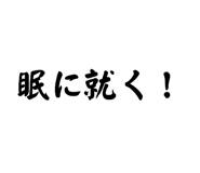 846090812