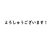 846090813
