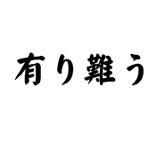 846090816