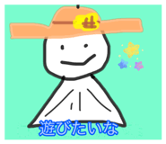 846090858