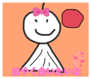 846090860