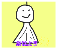 846090862