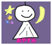 846090863