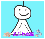 846090864