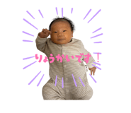 846090898