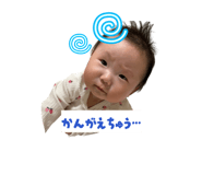 846090899