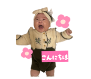 846090902