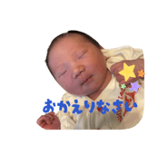 846090912