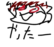 846091010