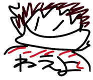 846091012