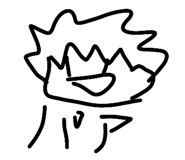 846091013