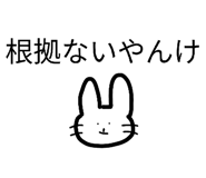 846091097