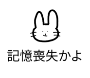 846091098