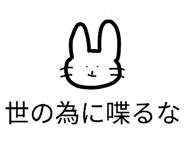 846091099