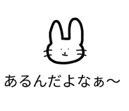 846091103
