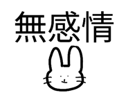 846091104