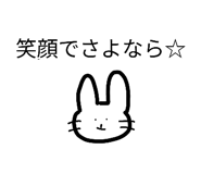 846091107