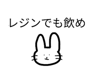846091108