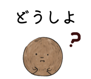 846091525