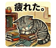846091899