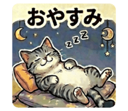 846091904