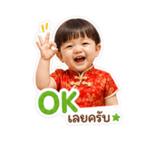 846092454