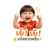 846092456